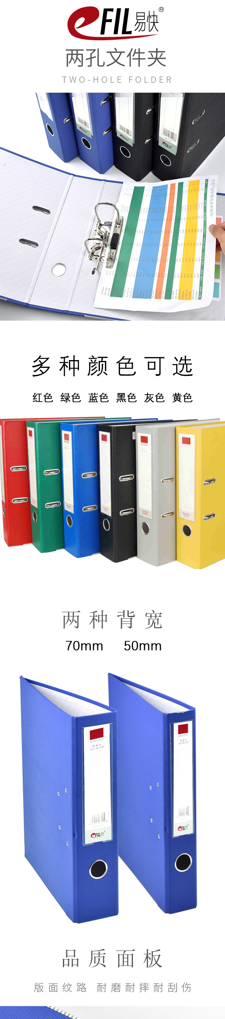 详情-恢复的_01