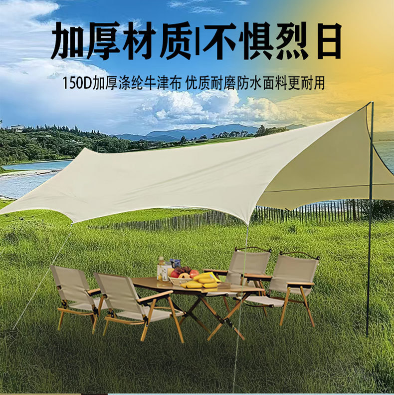 详情页_05.jpg.jpg