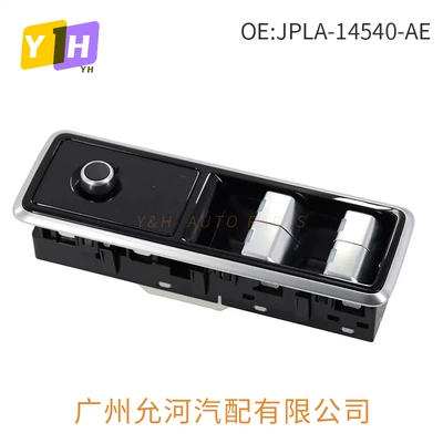 Lr166298 Jpla14540Ae Is Suitable Glass lifter