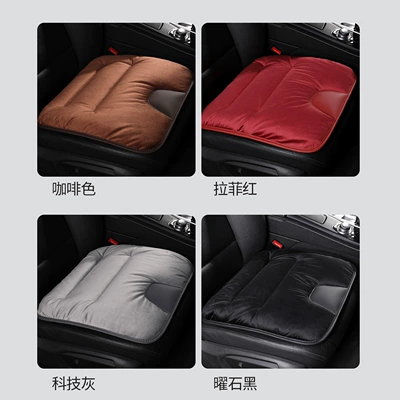 Main Driver's Seat High-End Feel Seat cushion, seat cover