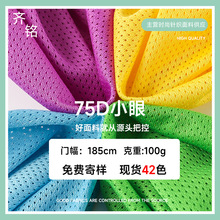 75D�͏��M���� �W��͸��С�W�۲� У�����rɳ��ѝT���o�߾W�۲�