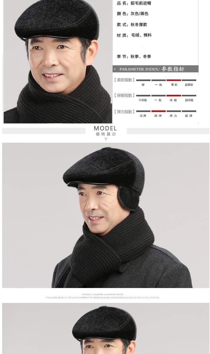 O1CN01X5jOy31OuPpKtrPC5_!!2213208911765-0-cib.jpg?__r__=1660704047963