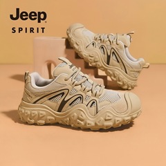 Jeep吉普登山鞋女士2025新款夏季网面透气耐磨户外徒步运动丑萌鞋