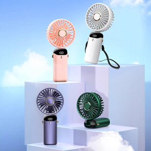 Handheld Digital Display Small Fan Portable Mini Fan Quiet Foldable Desktop Office Fan Charging and Inserting Dual Use