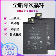 �m��ipod touch6 7늳�touch5 4ȫ���оA1367 A1421 A1574 A2178