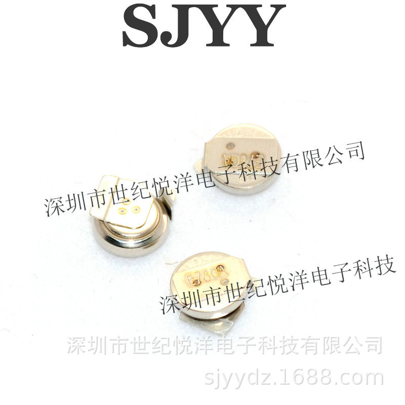 XH414H-IV01E  纽扣电池 后备电池 SII精工 法拉电容 现货