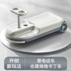 子供用電動モップツイストカー、大人も横転防止カートに乗れる、2025年新型ベビーロッカー