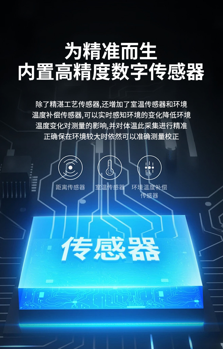 详情页_15.jpg