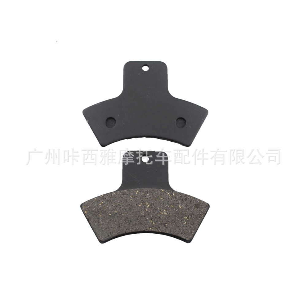 Front and Rear Brake Pad Series 250 300 250cc ATV UTV Off-Road Vehicle Brake Pad Parts