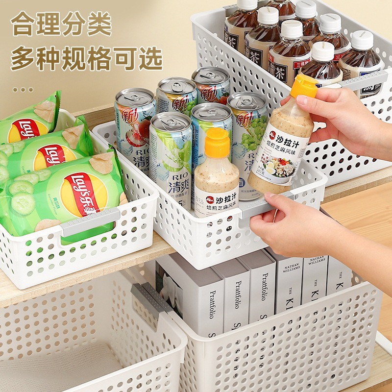 Caja de almacenamiento de artículos diversos Caja de almacenamiento Aperitivos domésticos Almacenamiento de juguetes Cesta de almacenamiento de plástico Escritorio de dormitorio Caja de acabado de libros image 3