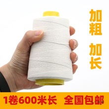 ��]���������������p�x���������C��ھ��p���C�p�����üӴ�