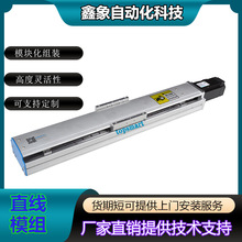 ����ֱ��ģ�M���� �L��z�U��̨ģ�M���� �ݗU���Ӹ߾��Ⱦ���ģ�M