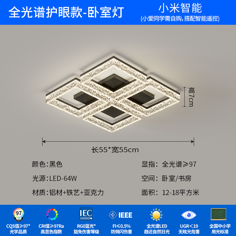 2025 nueva atmósfera moderna y simple sala de estar lámpara de techo lujosa nórdica de alto nivel de lámparas de grietas de hielo