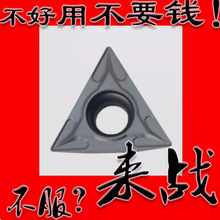 ĵǵƬεTCEX16T304TCEX16T308ص