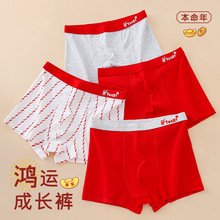 ��ͯ��ѝ��ͯƽ��ѝ�к����и������־������Ќ��Ľ�ѝ�����d