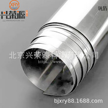 �C�� �߼��C�� �C��Ĥ���C늘OƬ V99.99% ���и�����