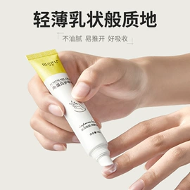 面霜;贴片面膜;洗发水