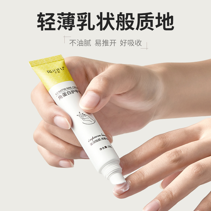 Ruofu Keratin Nail Cream Repairs Nail Edge Barbs Strengthens Nails Brightens Nail Face Hand Care Cream Hair Replacement