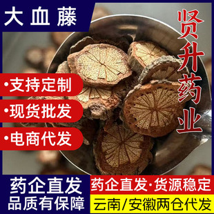 �t����Ʒ��ș�����l�tѪ�ٴ�Ѫ�ټtƤ�ټt��ƬѪ��ͨ��t�ٟo��