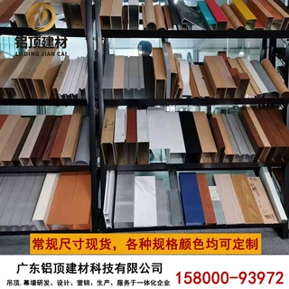 型材铝方管常规尺寸现货各种规格颜色均可按需定制厂家直销价格优