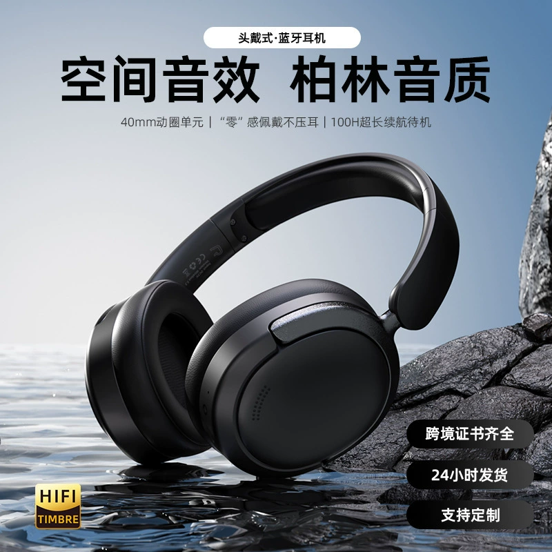 Новые беспроводные Bluetooth наушники с тяжелым басом и долгим временем работы без боли в наушниках высокого качества звука