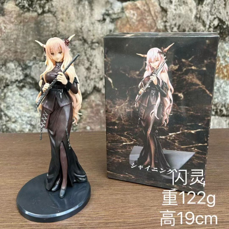 明日方舟 闪灵 前航远歌 比例手办能联结 游戏周边摆件生日礼物|undefined
