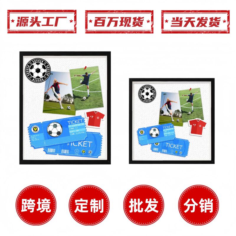 Three-Dimensional Hollow 3cm Dried Flower Photo Frame DIY Butterfly Specimen Display Frame Square 8inch A3A4 Photo Frame Table Wholesale