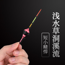 �S�����l���Ɯ\ˮ��Ư����~Ư�ݶ�Ư���Ư�p��С�a�~��ƯˮƤƯ