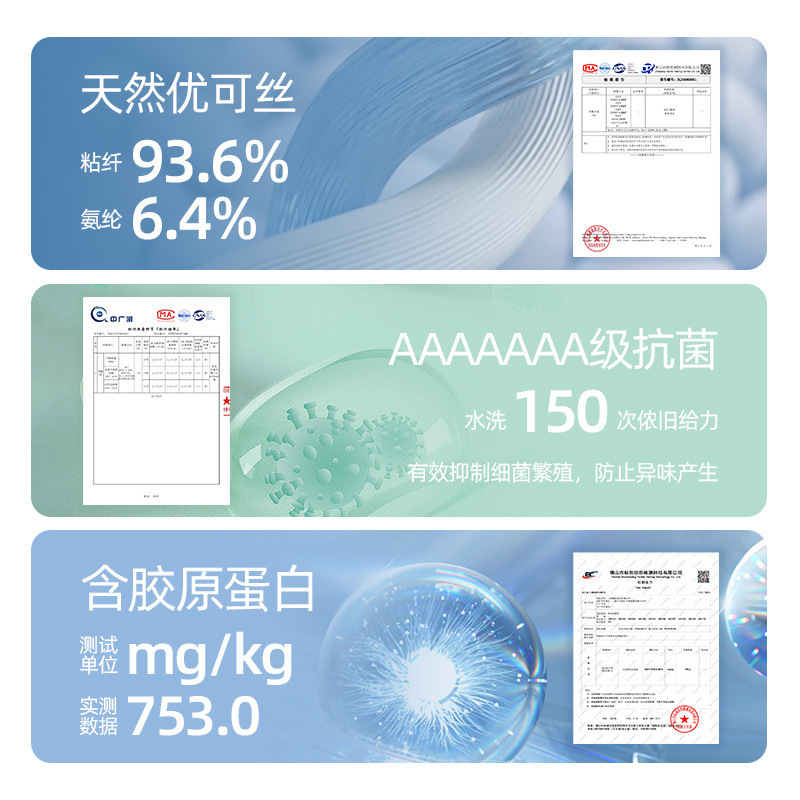 足を保護するパジャマ、純綿産後パンツ、ストッキング付きパジャマ、夏の女性用大人用足付きワンピースホームパンツ、冬用ズボン|undefined