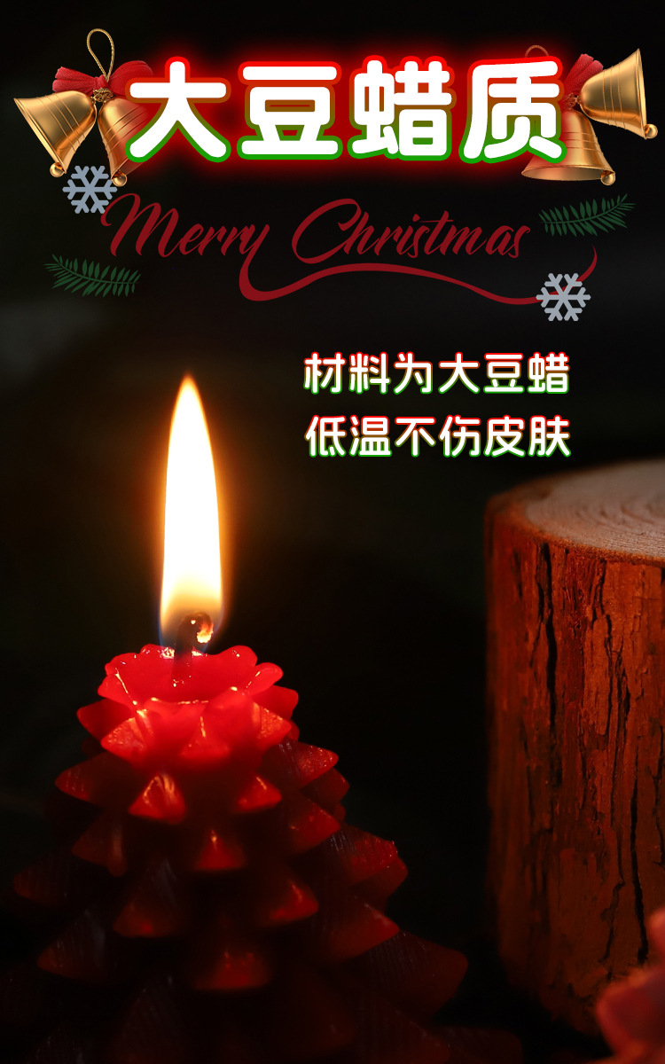 Low-Temperature Massage Candle Heart Shape Soy Wax Adult Wellness Accessory — detail image 5