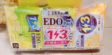 批发食品EDO pack芝士柠檬味什锦夹心饼干3连包家庭装小零食 360g