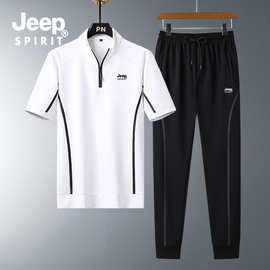 JEEP SPIRIT正品休闲运动套装男夏季新品圆领短袖T恤宽松长裤两件