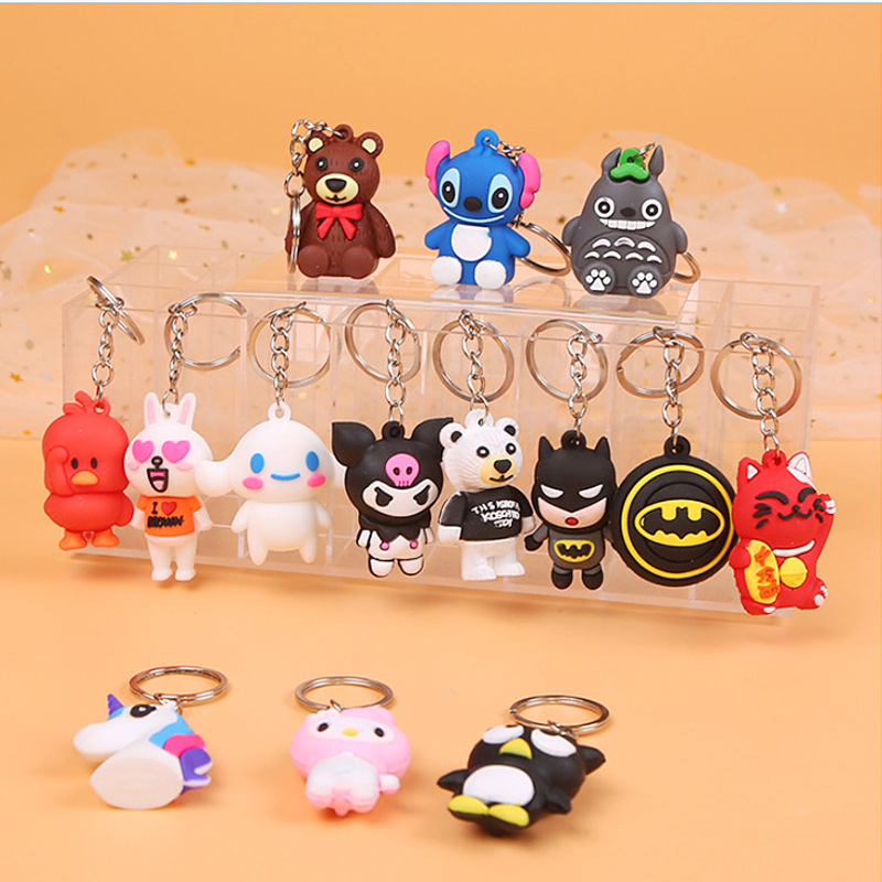 Cartoon three-dimensional keychain Children's Prize creative gift kindergarten Elementary School student birthday friend reward small gift