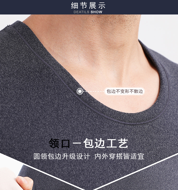 包边AB面保暖套装--细节展示1.jpg