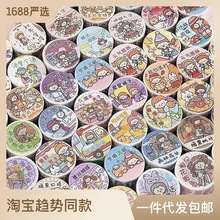 ���ͺͼ��z���ɐۿ�ͨ����ϼ�������������ϵ���֎��b��ز��N��