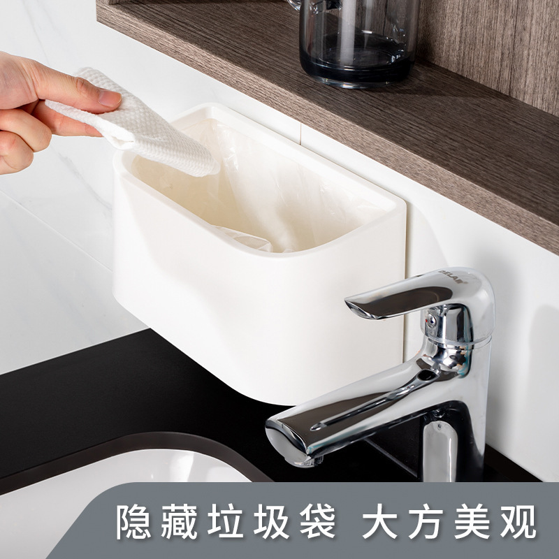 2332 Japanese-style Kitchen Wall-mounted Trash Bin Household Toilet Bathroom Wall Punch-free Coverless Trash Bin