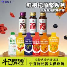 �������ԭ�{�½�ɳ��ȫ��ԭ�{����轹�֭��sֲ�����ԭ�{Сƿ��