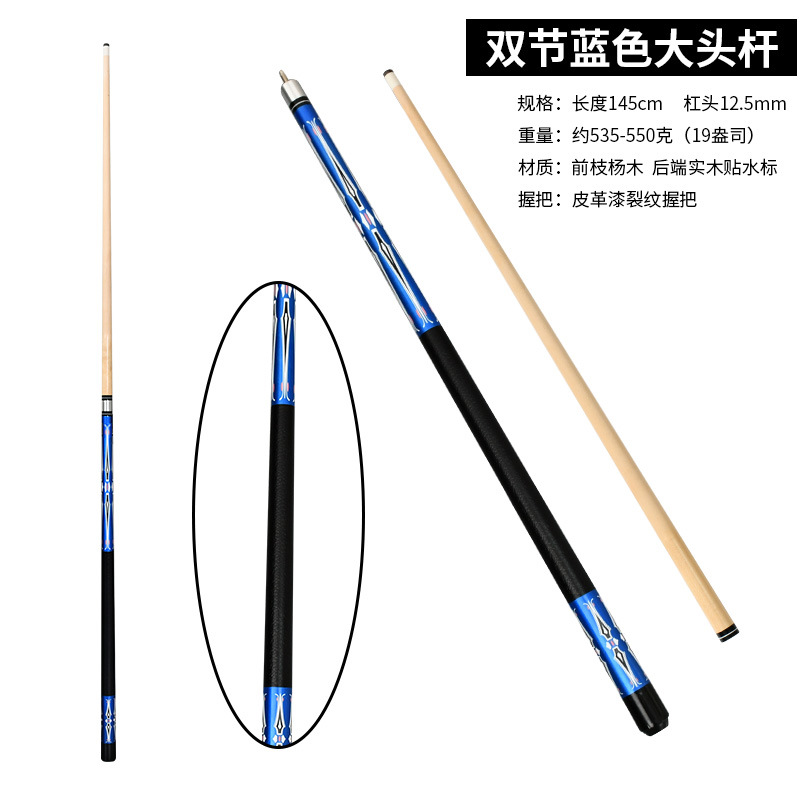 微信图片_20230429165237