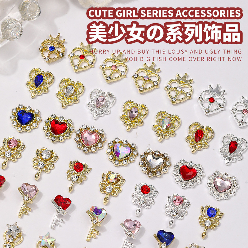 Nail Art Personality Fairy Stick Cross Diamond Crown Love Alloy Jewelry DIY Sailor Warrior Accessories Drill Nail Art Personality Fairy Stick Cross Diamond Crown Love Alloy Jewelry DIY Sailor Warrior Accessories Drill