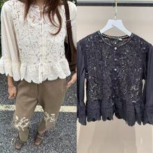 法式小众25年秋冬新款复古重工镂空蕾丝刺绣圆领喇叭袖衬衫上衣女