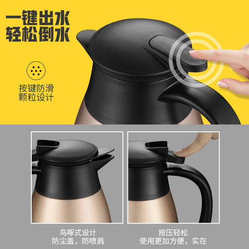 304 stainless steel double-layer vacuum 2L insulated thermos water bottle coffee pot household water bottle gift with LOGO printing