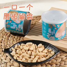 ɽ�|ʳƷ���e��ʳ���l���b���}���� ��؛��؛�¾Ʋ��}ζ����