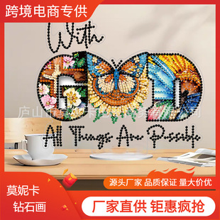 �¿�5D�c荔[̨diy�ʯ��god �͏d���������b[���羳��̹�؛