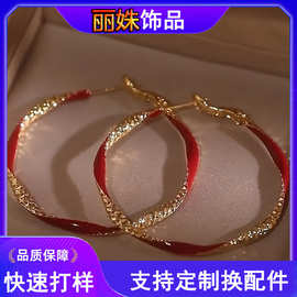 亚马逊跨境新款女士一对红色扭转大圈耳环复古简约合金耳钉轻奢风