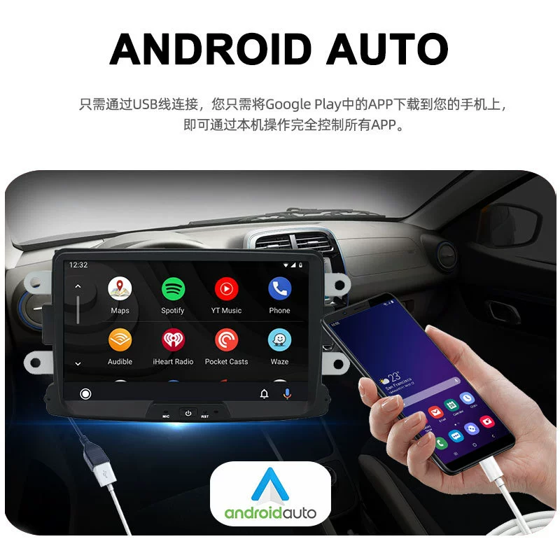 8 -inch built -in CarPlay Android GPS navigation car Bluetooth MP5 player is suitable for Renaida