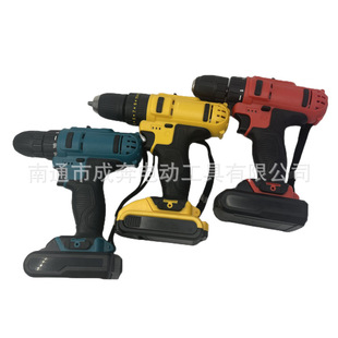 Foreign trade rechargeable drill electric screwdriver electric drill hand gun drill suit factory wholesale