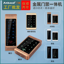 �S��ֱ�N�T��ϵ�yһ�w�C����x�����ܴa��֧�ָБ�ˢ�Ƶ꿨�T����