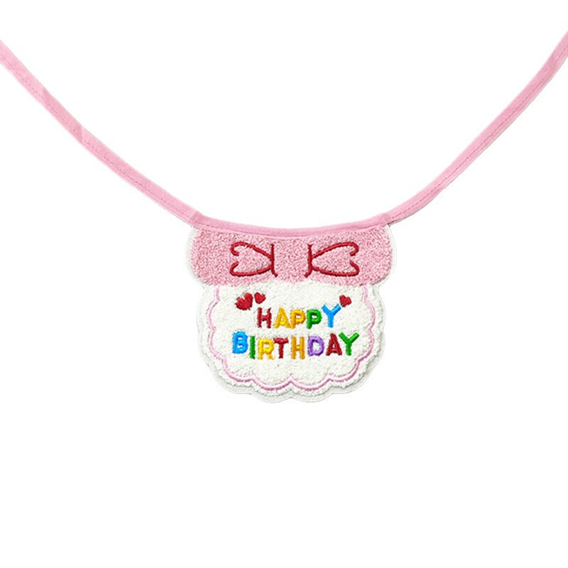 跨境宠物围兜围巾狗狗猫咪生日帽装扮派对装饰用品口水巾宠物帽子|undefined
