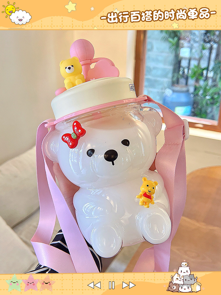网红小熊水杯可爱女生高颜值吸管杯子大容量便捷塑料防摔儿童水壶|ru
