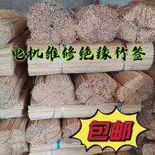 늙C�S����늙C���������L��0.8�׽^����늙C�����S����